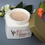Professionals SP LuxeOil Keratin Restore Mask vyživující maska na vlasy 400 ml