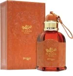 Al Barari Shore M parfémovaná voda 100 ml