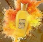 Rabab Pulp U parfémovaná voda 100 ml