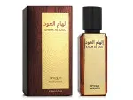 Ilham Al Oud parfémovaná voda unisex 100 ml