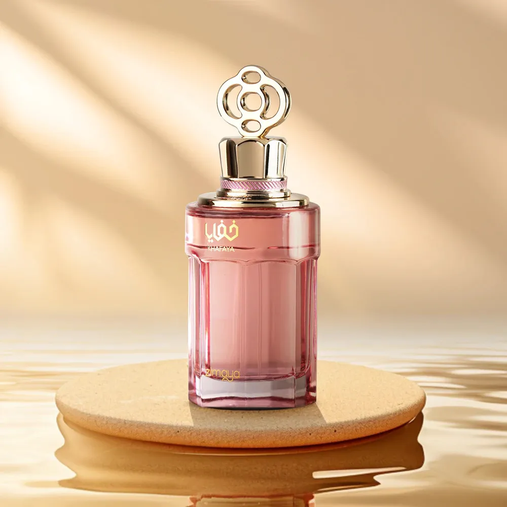 Khafaya Pink parfémovaná voda pro ženy 100 ml