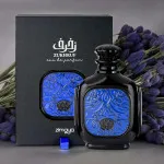Zukhruf Black parfémovaná voda pro muže 100 ml