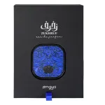 Zukhruf Black parfémovaná voda pro muže 100 ml