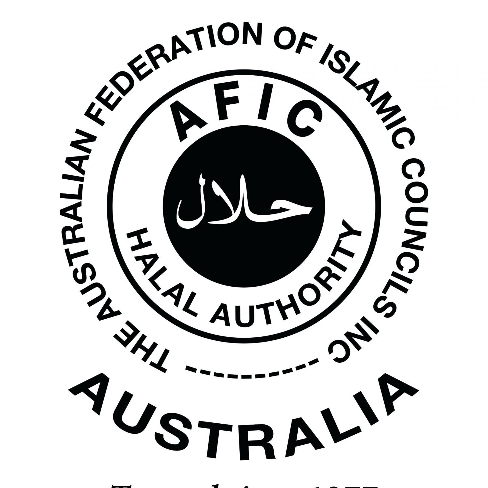 AFIC HALAL AUTHORITY